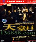 ÿڣ   С vDVD  [1DVD]