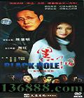 ڶ йӾ ذ棨31(µ պ )DVD-9  [4DVD-9]