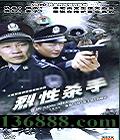 ɱ ( 뾲 ӽ )  [20VCD]