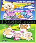 ϲ̫ 岿  [26VCD]