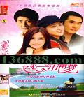 46 ּһ (  ż ) йDVD  [7HDVD]