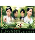 ȸ (Ʒ Ĭ  Ҷ) йDVD  [5HDVD]