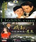 ɶҹ뽫 (̩ ߻  )DVD-9 йDVD  [4DVD-9]