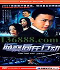 ж˼両22Զ   ޽ܣ йDVD  [4HDVD]