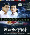 ҵĽʦģһ غ ޵Ԫ ĳ ֣С  СࣩDVD  [1DVD]