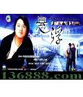ѩ (Ԫ Т  ) йDVD  [4HDVD]