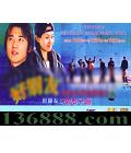  (  ־) йDVD  [4HDVD]