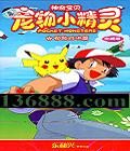 汦 С жԾƪ  [18VCD]
