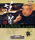 DVD  [1DVD]