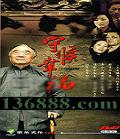 غҸ (   ɳ) йDVD  [4HDVD]