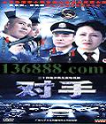֣24(ſ   ⾩) йDVD  [4HDVD]