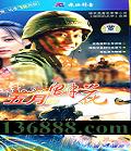 µʻ28(  һ) йDVD  [4HDVD]