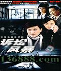 Ϸ籩 ( ½ Ǯ· ) йDVD  [4HDVD]