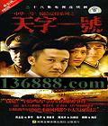 һţ28(־ ½ л Ҧ)  [28VCD]