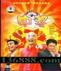 ƭСƷ нDVD  [1DVD]