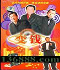 ƭСƷ ǮDVD  [1DVD]
