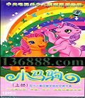 С ,С²  [24VCD]