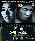 Լڶ22(С ¡ ½ ϴ) йDVD  [4HDVD]