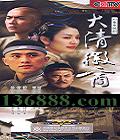 CCTV ̣40(Ȫ   ʽ )DVD  [13DVD]