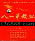 һ죨ֳݳ+㻨DVD  [2DVD]