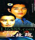 ҵİ˺õ塤ɣõ (  ) йDVD  [4HDVD]