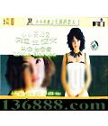 ССӢ֮23( ) йDVD  [4HDVD]