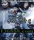 ֽʬ2 ؼ dts (һ ٻ  Ҧ С  Ľ)DVD  [1DVD]