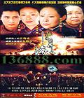 ϴ֮  ծ ˹ٸ йDVD  [5HDVD]