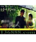 е (֥ ʯ ̫) йDVD  [4HDVD]
