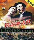 λ ( ܻ)DVD  [2DVD]