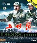 ϸ (߱ ָ )DVD  [2DVD]