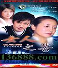Ů֮ࣨС Ž    򣩸йDVD  [4HDVD]