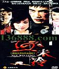 Ѫδ (  Ԭ´ ﻪ)  [20VCD]