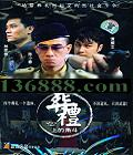 ϵĽǶС ̷ҫ ּҶ  𣩡DVD  [1DVD]