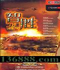 CCTVƼ ʤDVD  [6DVD]