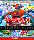 汦 OVA  [21VCD]