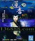 իӰȫϵ 㣨ԭ䣩(Ÿ)DVD  [1DVD]