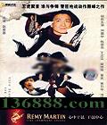 ֵ֮ͬ dts (» Ѹ ־ ΰ  ջ ҵ)DVD-9  [1DVD-9]