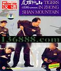 ѧ ɽDVD  [1DVD]