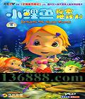 С ̽ (Explore The Globl Viliage)  [7VCD]