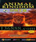 70 (Animal Kingdom)DVD  [3DVD]