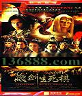 ħ (Э־ ƹǿ ۱  ΰ ٻ ־ ) йDVD  [8HDVD]
