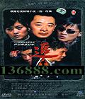 ׷24(¾ ǿ ƺ  ־ ¿)DVD  [8DVD]