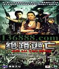· · Ÿ ܺƶ йDVD  [2HDVD-9]