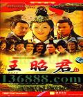ʷʫ Ѿ ( ˼ ¿ κ ± ˺ )DVD  [10DVD]