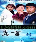  (ٹ  Ө ) йDVD  [4HDVD]