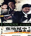 ڵ (  ܺ) йDVD  [2HDVD]