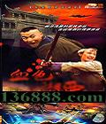 ͵ Ѫɫ (׾   Źⱱ) йDVD  [5HDVD]