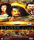 ԽǮ (   )DVD  [9DVD]