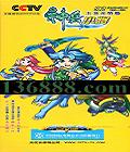 С ƪ һ52DVD  [5DVD]